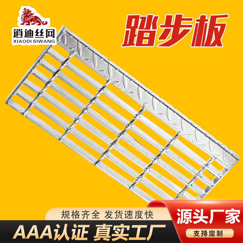 踏步草莓视频色版在线观看栅