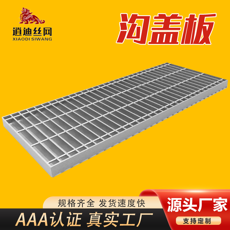 排水草莓视频色版在线观看栅