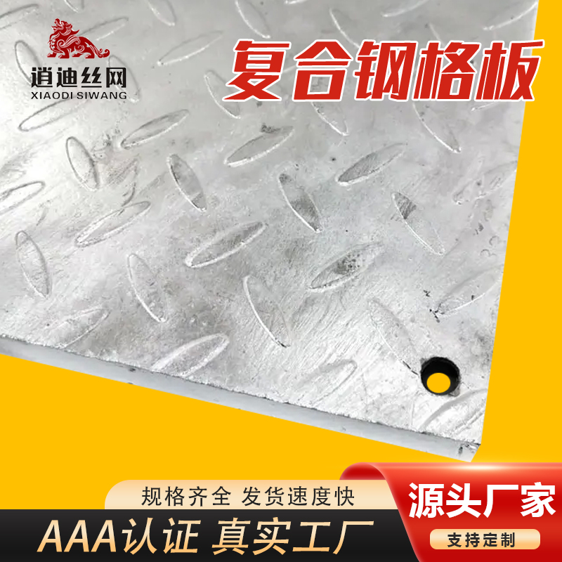 复合草莓视频色版在线观看栅